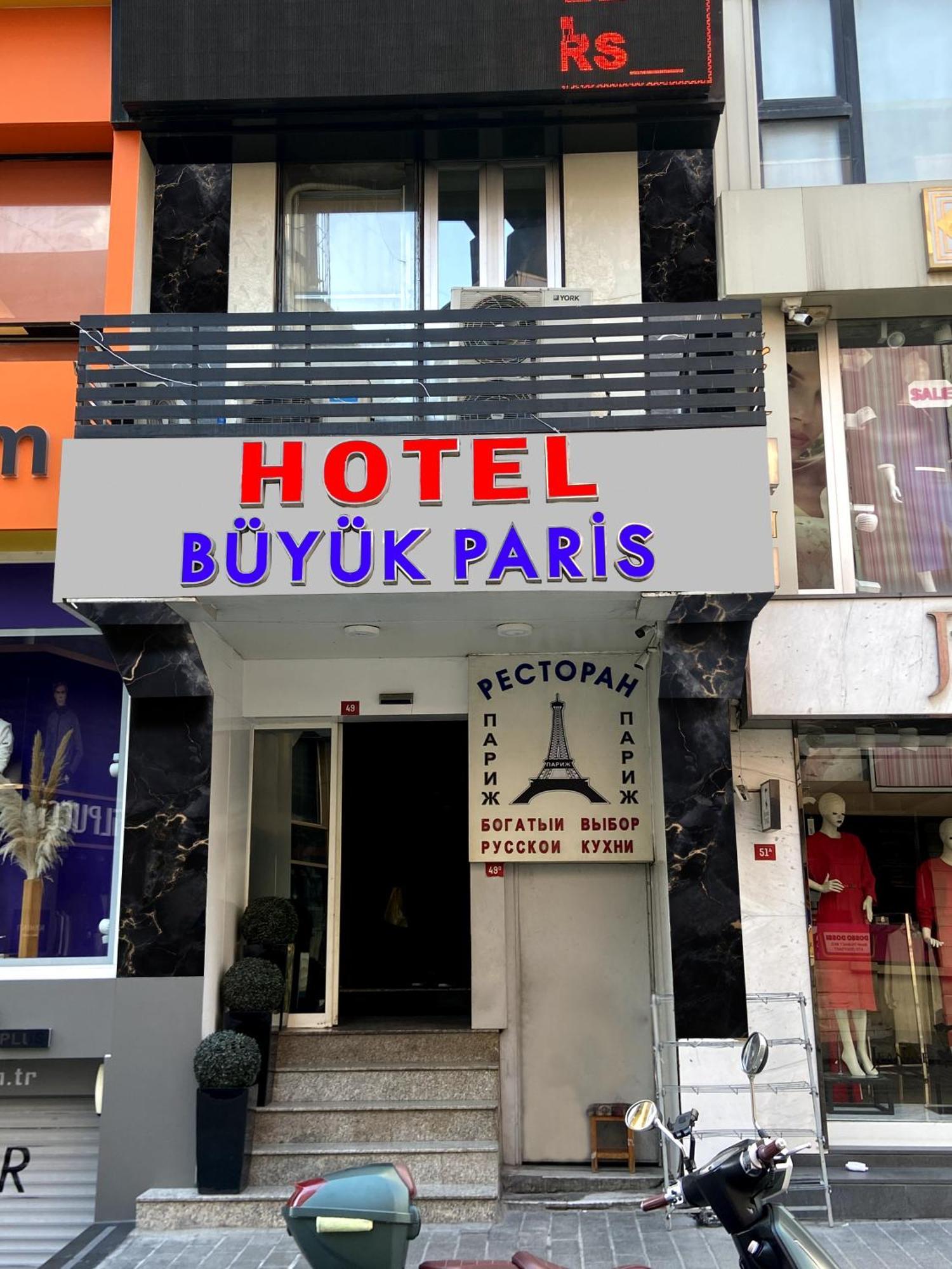 Hotel Buyuk Paris Istanbul Exteriör bild
